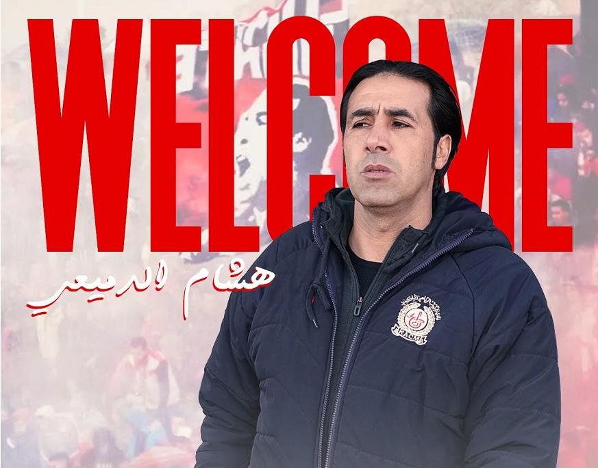 نادي الكوكب المراكشي لكرة القدم يتعاقد مع المدرب هشام الدميعي