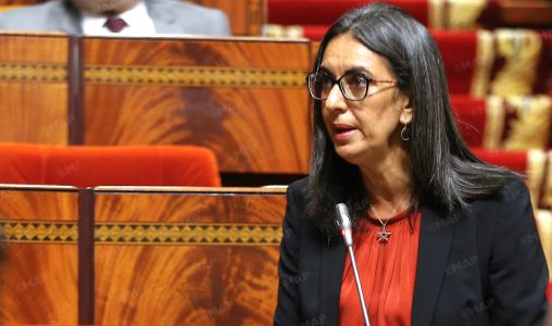 نادية فتاح: حصيلة نظام الدعم الاجتماعي المباشر بلغت 49 مليار درهم