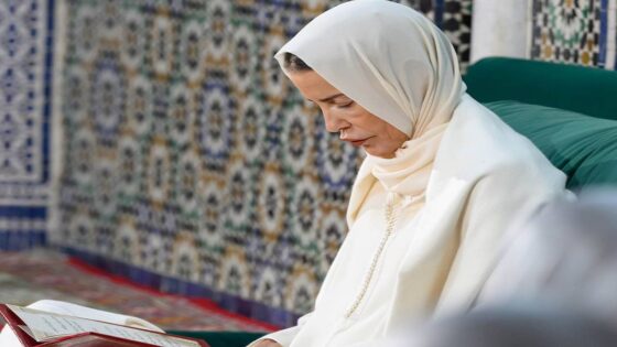 صاحبة السمو الملكي الأميرة للا مريم تترأس حفلا دينيا إحياء للذكرى السابعة والعشرين لوفاة جلالة المغفور له الملك الحسن الثاني