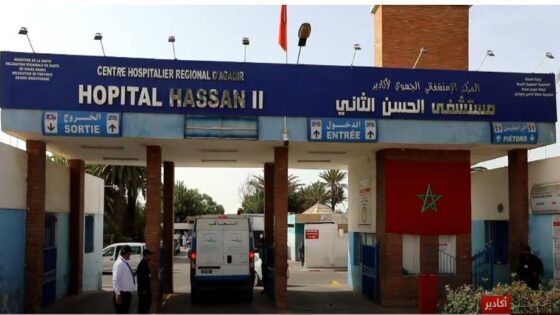 التحقيق في وفاة سيدة حامل بمستشفى الحسن الثاني بأكادير