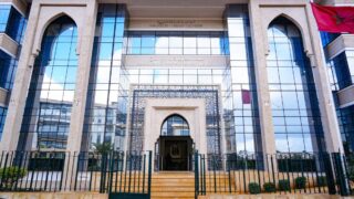المعهد الملكي للبحث في تاريخ المغرب يطلق مشروعا لنشر أطروحات الدكتوراه