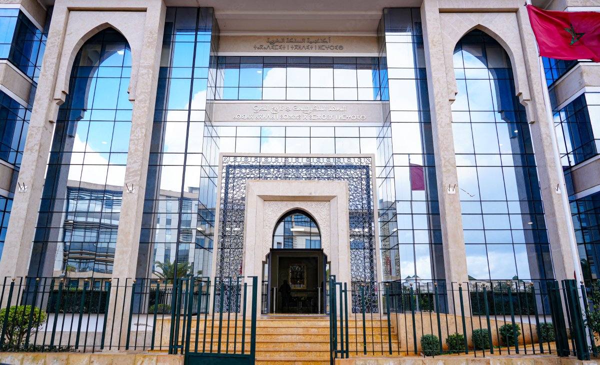 المعهد الملكي للبحث في تاريخ المغرب يطلق مشروعا لنشر أطروحات الدكتوراه
