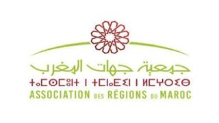 الصحراء المغربية..جمعية جهات المغرب: القرار الأممي تأكيد إضافي على وجاهة الرؤية المغربية المتبصرة القائمة على مبادرة الحكم الذاتي
