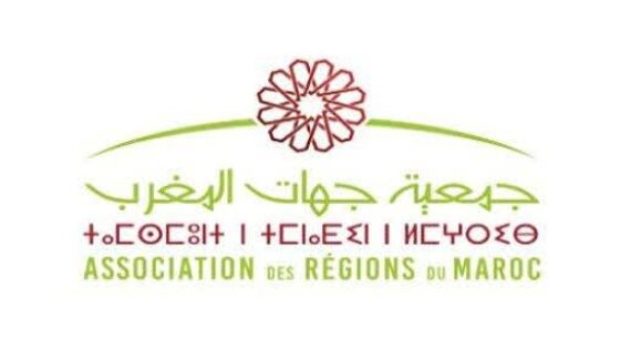 الصحراء المغربية..جمعية جهات المغرب: القرار الأممي تأكيد إضافي على وجاهة الرؤية المغربية المتبصرة القائمة على مبادرة الحكم الذاتي