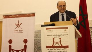 وسيط المملكة: الحكامة إحدى الركائز “الأساسية” لإصلاح المرافق العمومية