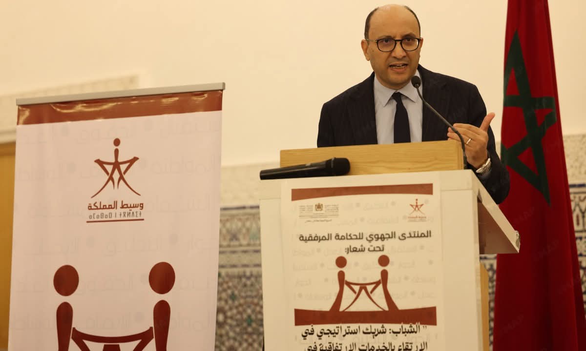 وسيط المملكة: الحكامة إحدى الركائز “الأساسية” لإصلاح المرافق العمومية