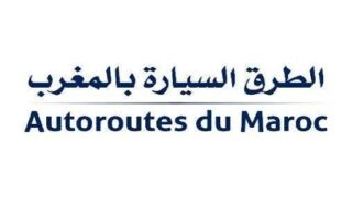 الشركة الوطنية للطرق السيارة بالمغرب تعلن عن قرب انتهاء أشغال إنجاز الطريق السيار تيط مليل-برشيد ومفترقي عين حرودة وسيدي معروف