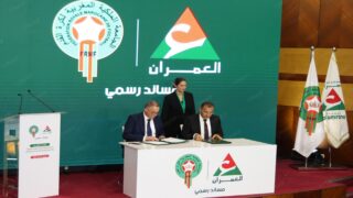 الرباط.. توقيع اتفاقية شراكة استراتيجية بين مجموعة “العمران” والجامعة الملكية المغربية لكرة القدم