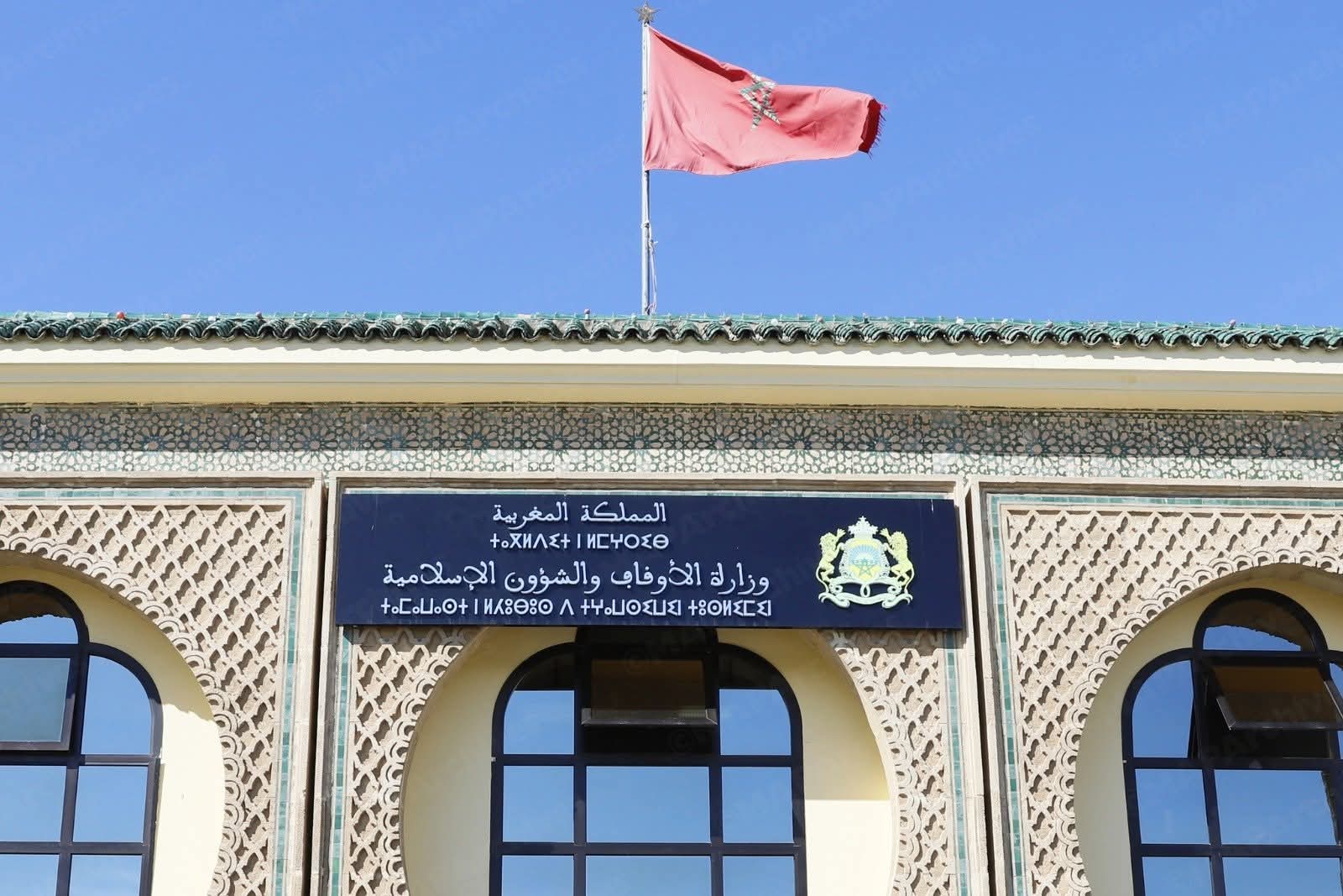 موسم حج 1448هـ .. تحديد فترة التسجيل الإلكتروني