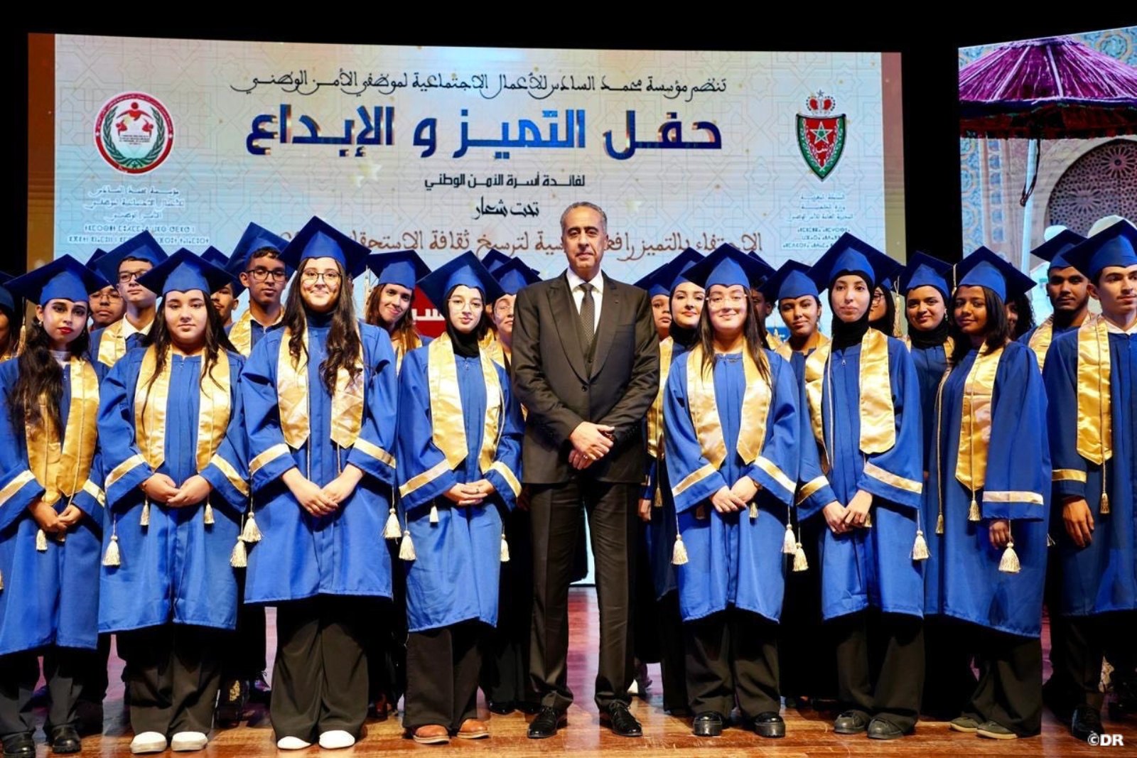 حموشي يترأس بالرباط حفل التميز السنوي الذي نظمته مؤسسة محمد السادس للأعمال الاجتماعية لموظفي الأمن الوطني