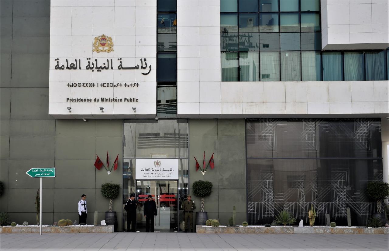 إلغاء أزيد من 70 ألف برقية بحث من النيابات العامة لدى محاكم المملكة
