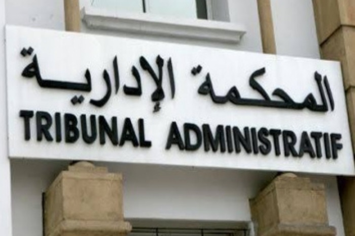 المحاكم الإدارية والمحاكم التجارية سجلت خلال سنة 2024 نسبة نجاعة إيجابية