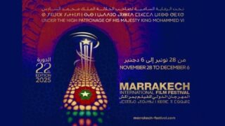 المهرجان الدولي للفيلم بمراكش.. مجموعة مختارة من 82 فيلما تمثل 31 دولة
