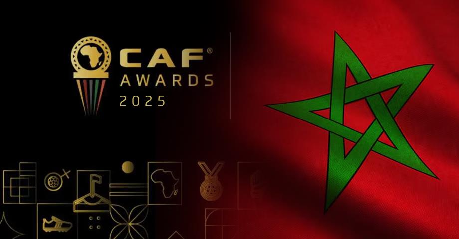 حضور مغربي قوي في القوائم النهائية للمرشحين لـ “جوائز كاف 2025”