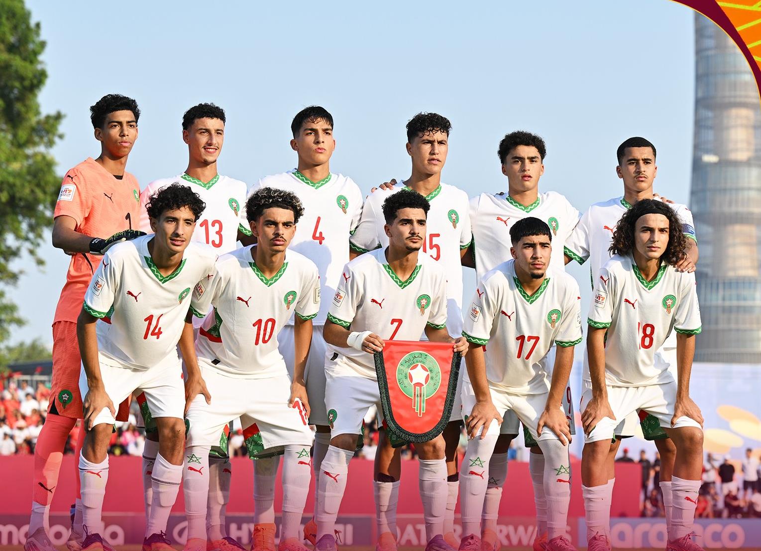 مونديال قطر.. هزيمة ثقيلة للمنتخب المغربي تحت 17 سنة أمام البرتغال