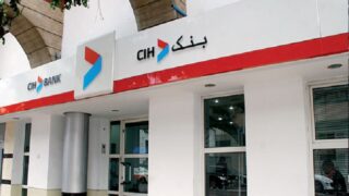 القرض العقاري والسياحي يختتم عملية إصدار سندات ثانوية بقيمة مليار درهم