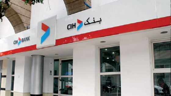 القرض العقاري والسياحي يختتم عملية إصدار سندات ثانوية بقيمة مليار درهم