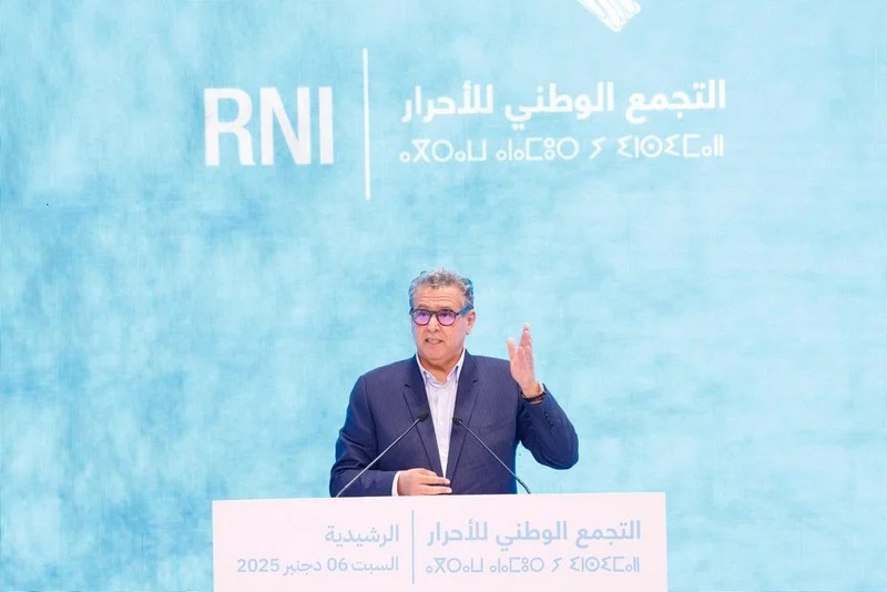 أخنوش: الحكومة ملتزمة بالكامل بتعزيز العدالة الاجتماعية على مستوى الجهات