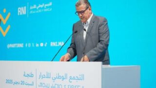 أخنوش: الدولة الاجتماعية تتطلب اقتصادا قويا، وهي أولى أوليات الحكومة