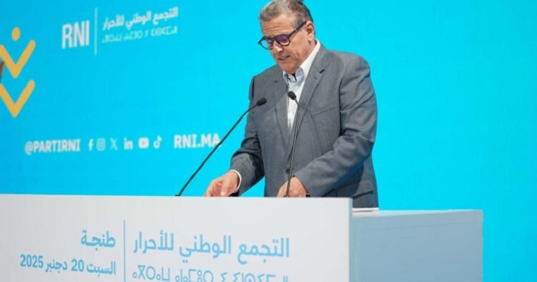 أخنوش: الدولة الاجتماعية تتطلب اقتصادا قويا، وهي أولى أوليات الحكومة