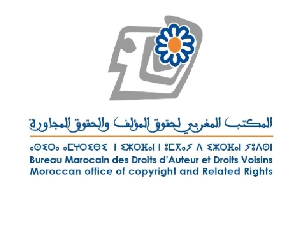 المكتب المغربي لحقوق المؤلف هو الهيئة المخول إليها قانونا حماية واستغلال حقوق المؤلف والحقوق المجاورة