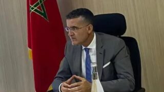 الناظور.. منتدى جهوي لتقييم برنامج التجارة الخارجية 2025-2027 على مستوى جهة الشرق