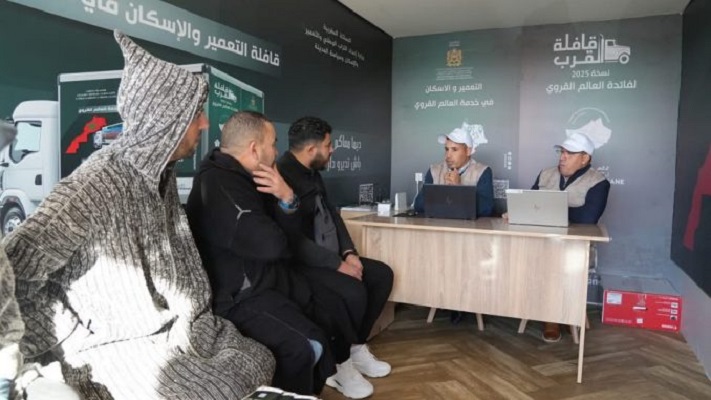 جهة طنجة – تطوان – الحسيمة .. إطلاق النسخة الثانية من قافلة التعمير والإسكان في خدمة العالم القروي