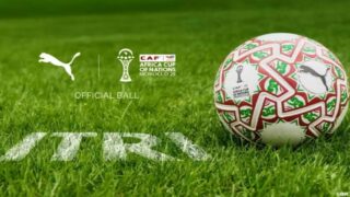 كأس إفريقيا .. الكرة “إيتري”، أو النجمة التي تحتفي بالتراث المغربي العريق وتضيء سماء إفريقيا