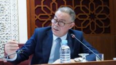 مجلس النواب.. لجنة مراقبة المالية العامة تصادق على مشروع قانون التصفية المتعلق بتنفيذ قانون المالية لسنة 2024