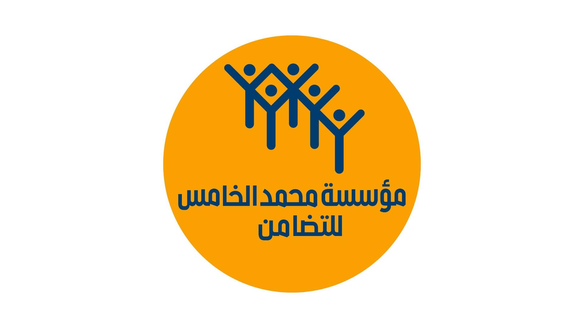 موجة البرد.. مؤسسة محمد الخامس للتضامن توزع مساعدات لفائدة 4 آلاف أسرة بتنغير