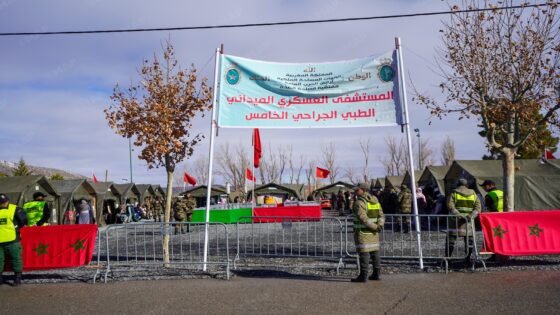 L'hôpital médico-chirurgical de campagne (HMCC) déployé à Tounfite sur Hautes Instructions de Sa Majesté le Roi Mohammed VI, entame ses services qui consistent à apporter toute l'aide nécessaire aux populations des zones montagneuses face aux rigueurs de lhiver. 23122025-Midelt