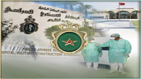 القوات المسلحة الملكية تنشئ ثلاث مستشفيات عسكرية ميدانية بأقاليم أزيلال والحوز وميدلت