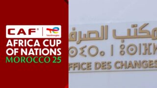مكتب الصرف يواكب كأس أمم إفريقيا 2025 بمنظومة متكاملة وخدمات مبسطة