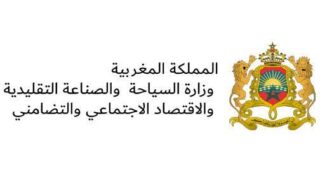سفير المملكة المتحدة بالرباط يشيد بقدرة المغرب على تنظيم التظاهرات الكبرى