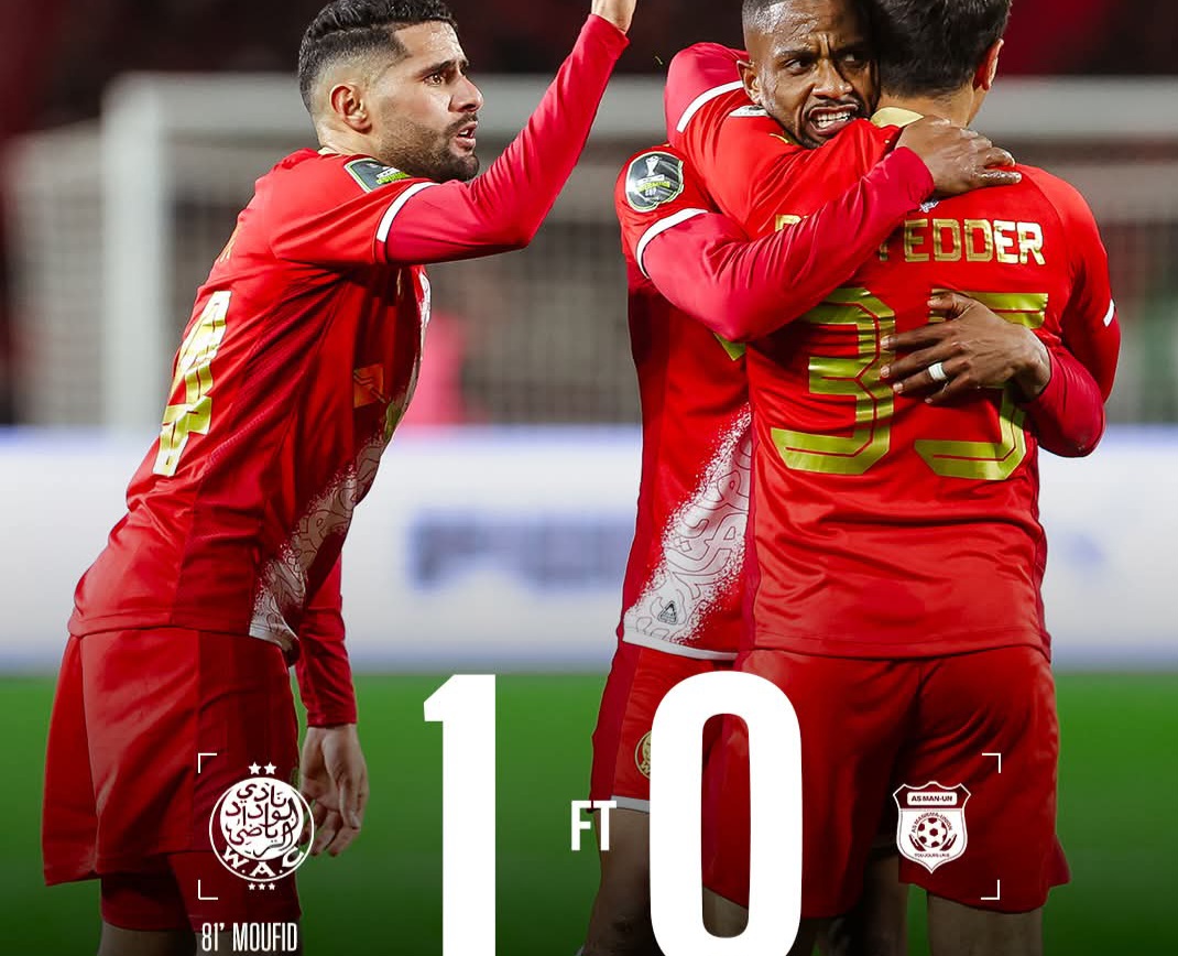 مفيد يقود الوداد للفوز على مانييما الكونغولي