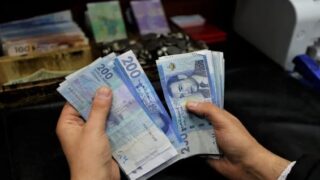 القدرة على الادخار.. آراء أقل تشاؤما لدى الأسر خلال الفصل الرابع من سنة 2025