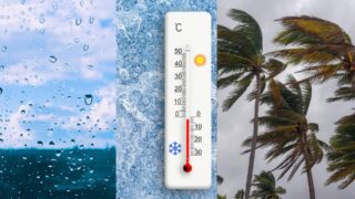 طقس غد الخميس.. أمطار وزخات مطرية محليا مهمة بعدة مناطق بالمملكة