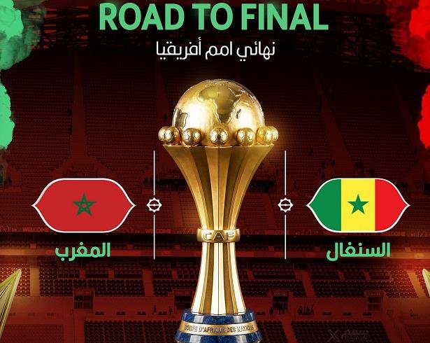 كأس إفريقيا للأمم 2025 .. مسار المغرب والسنغال نحو النهائي