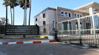 المغرب يدين بأشد العبارات الاعتداء الصاروخي الإيراني السافر الذي طال حرمة وسلامة أراضي الدول العربية الشقيقة