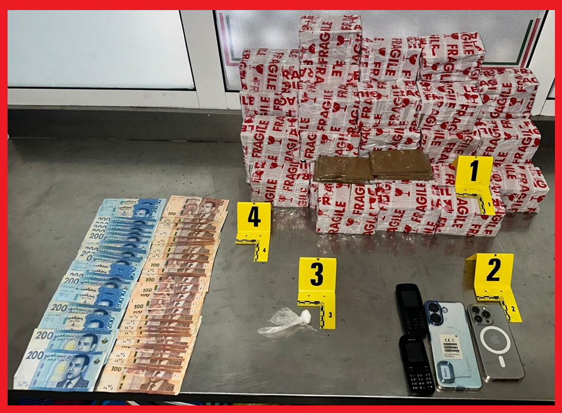 أكادير.. توقيف مقدم شرطة متلبسا بحيازة 22 كيلوغراما من الشيرا وفتح بحث قضائي