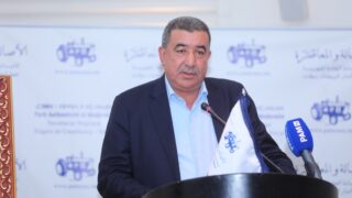 البرلماني “البامي” بن الضو يجمد عضويته بالحزب بسبب متابعته قضائيا