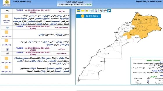 أمطار رعدية قوية تصل إلى 80 ملم