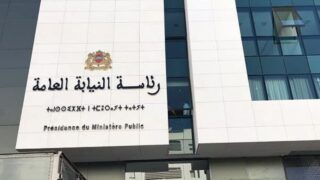 رئاسة النيابة العامة تدعو إلى “أنسنة” الاستنطاق وترشيد الاعتقال الاحتياطي