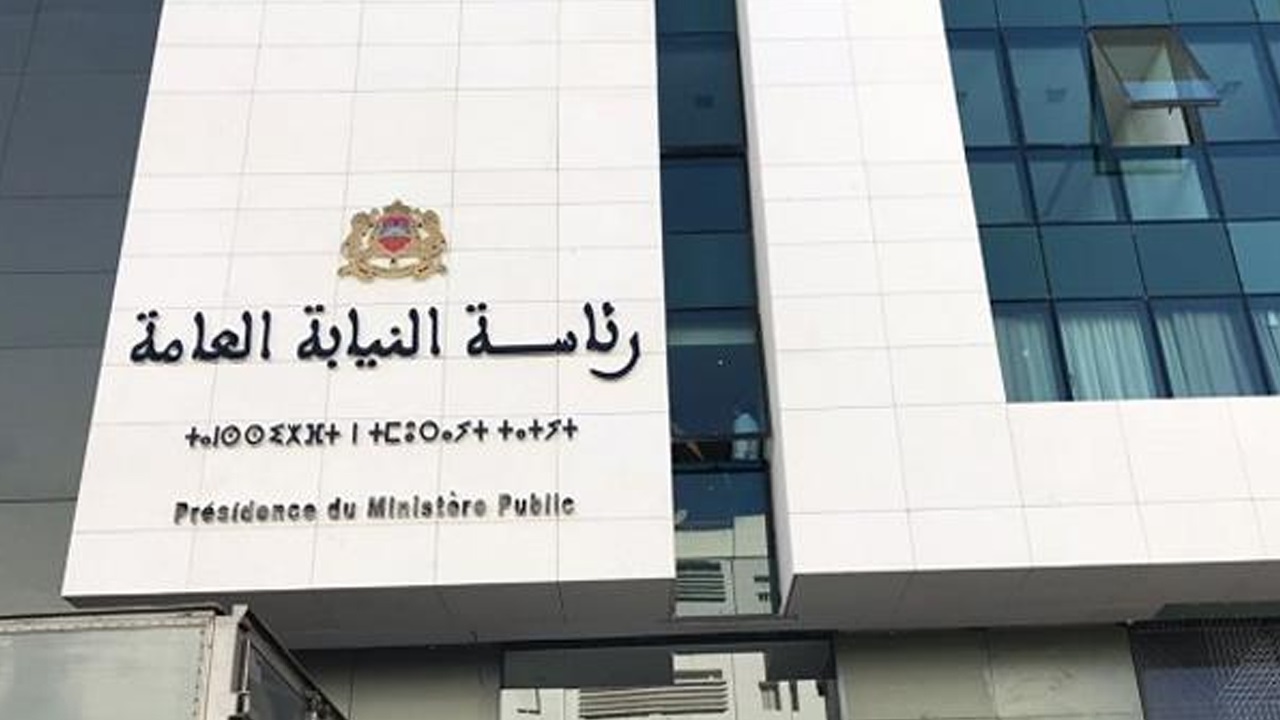 رئاسة النيابة العامة تدعو إلى “أنسنة” الاستنطاق وترشيد الاعتقال الاحتياطي