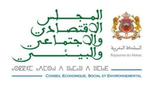 المجلس الاقتصادي والاجتماعي والبيئي ينتخب أعضاء مكتبه الجديد برسم سنة 2026