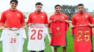 الجامعة الكرة تعلن عن تقديم القميص الجديد للمنتخب الوطني لعام 2026