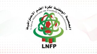 العصبة الوطنية لكرة القدم الاحترافية تعلن عن إعادة برمجة المباريات المؤجلة إلى ما بعد انتهاء فترة التوقف الدولي