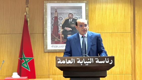 المخطط الاستراتيجي لرئاسة النيابة العامة 2026-2028 يروم تكريس وتوطيد استقلال السلطة القضائية والارتقاء بمستوى أدائها