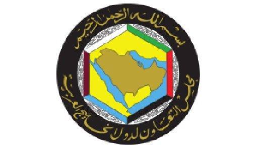 الهجمات الإيرانية.. دول مجلس التعاون الخليجي ستتخذ جميع الإجراءات اللازمة للذود عن أمنها واستقرارها