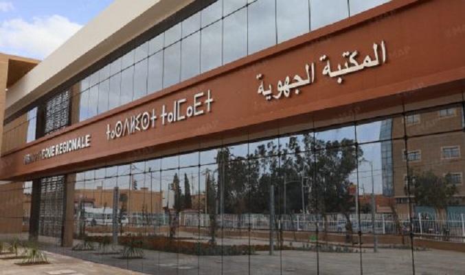 وجدة.. البنيات التحتية الثقافية تتعزز بإحداث مكتبة جهوية بكلفة 20.5 مليون درهم